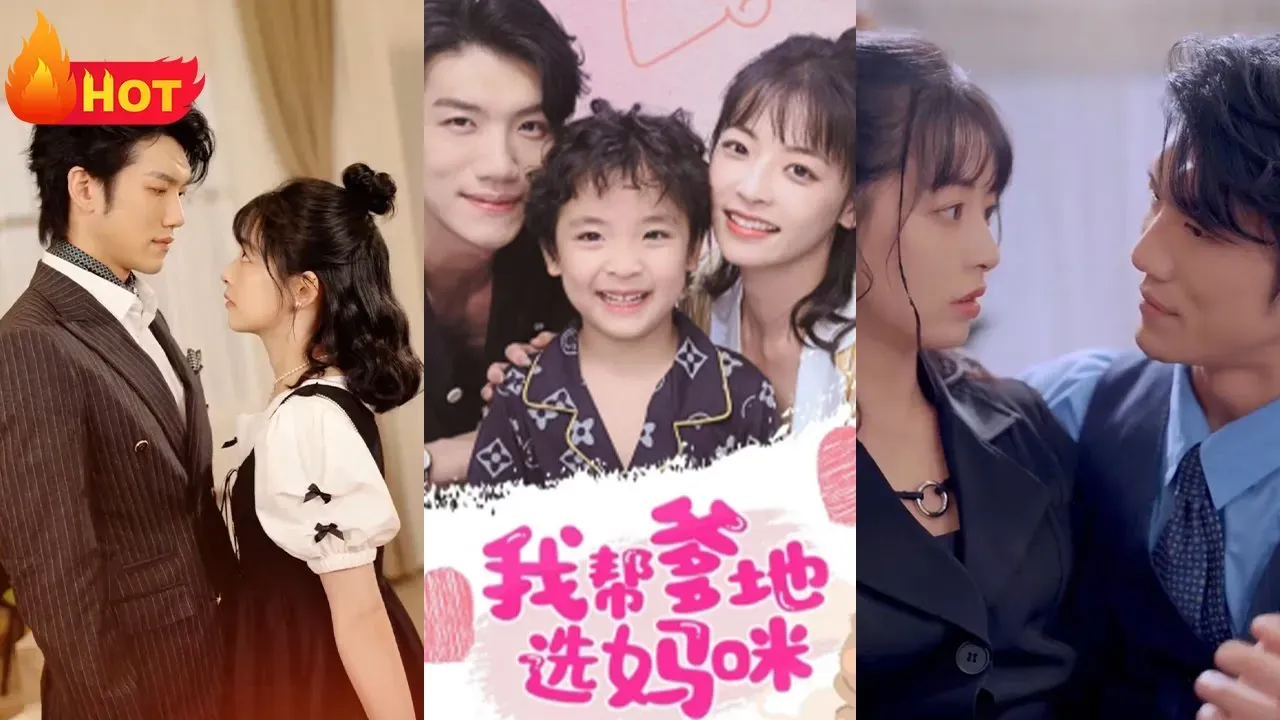 鹰与鸽子