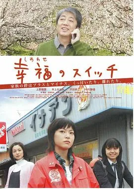 少年汉尼拔