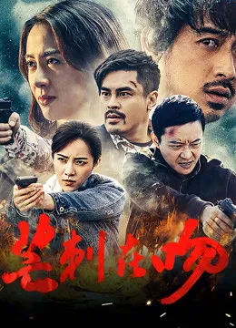 先生！我可以上你吗？