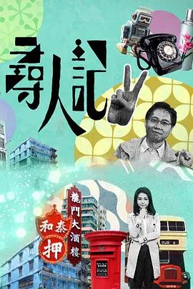 索马里海盗